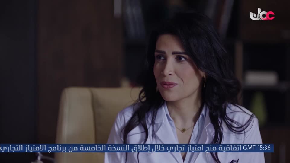المسلسل المصري - جوما - الحلقة 27
