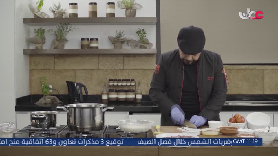 برنامج - المطبخ العربي - الحلقة 21