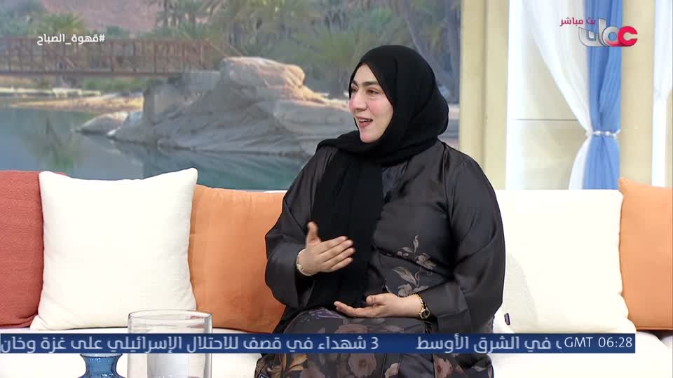 برنامج قهوة الصباح 2026 - الحلقة 93