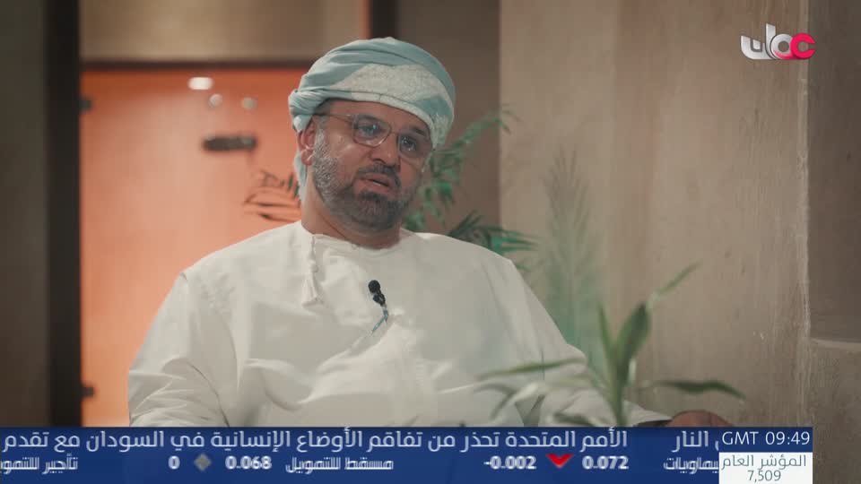 مسار/اما بعد