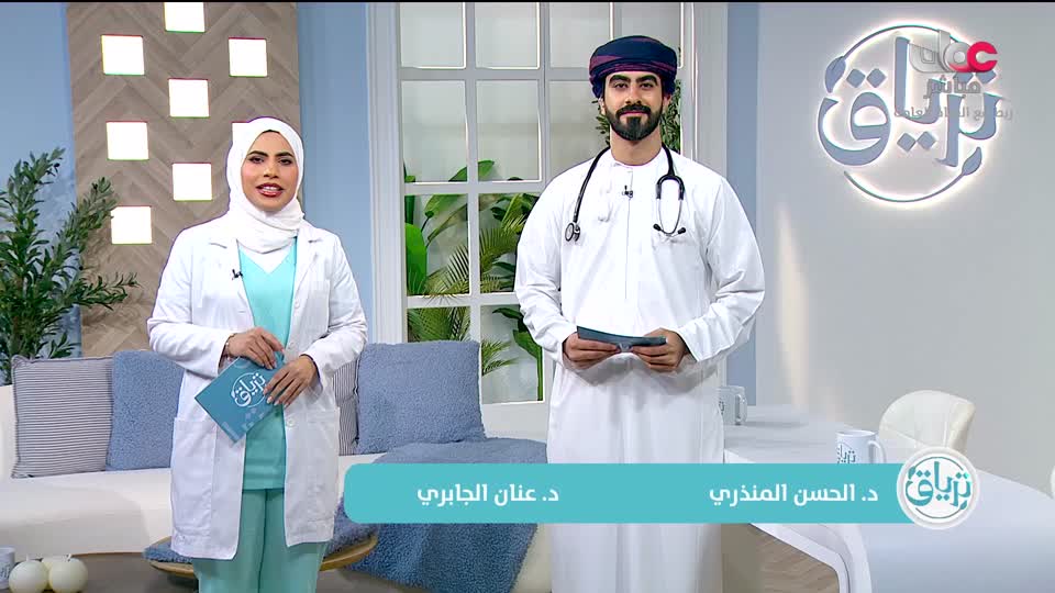 مناشدة
