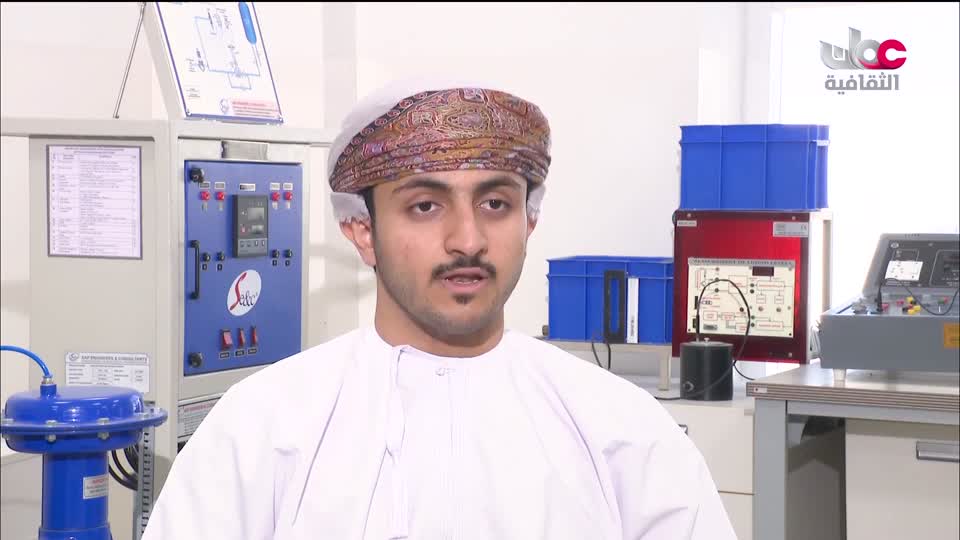 Show details-الآفاق - الأحد 21 يونيو 2026م