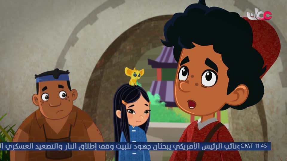 اذان العصر