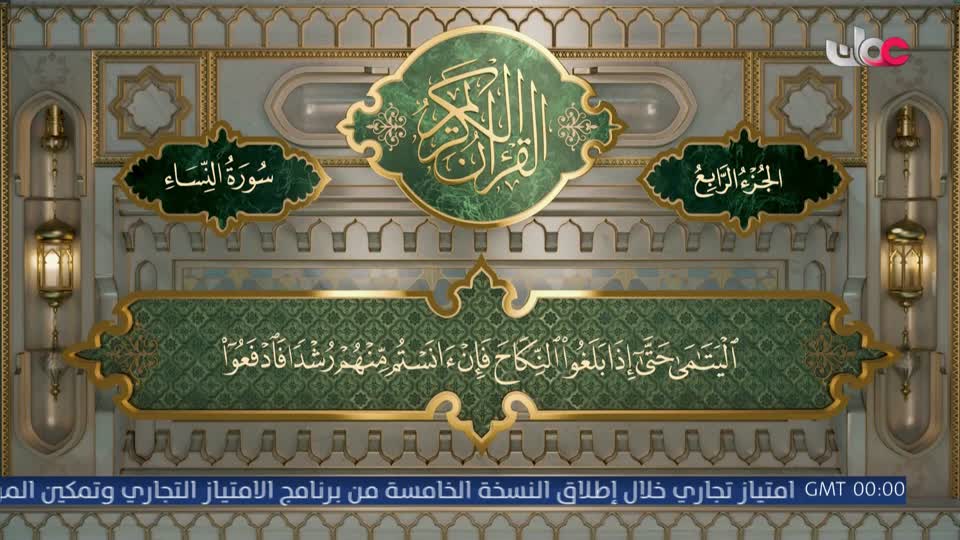 قهوة الصباح