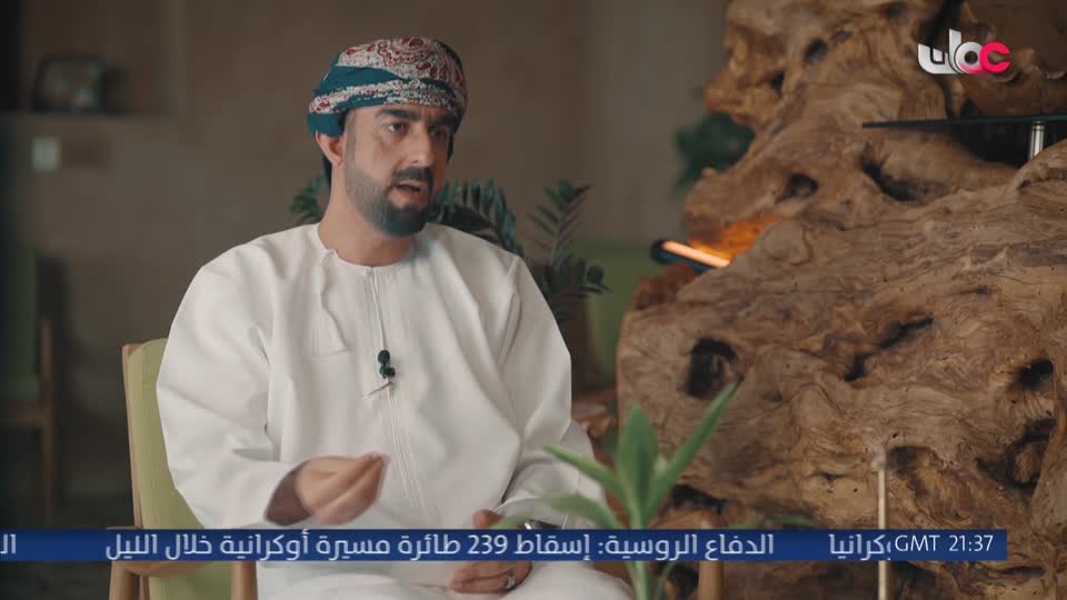 مسار/اما بعد