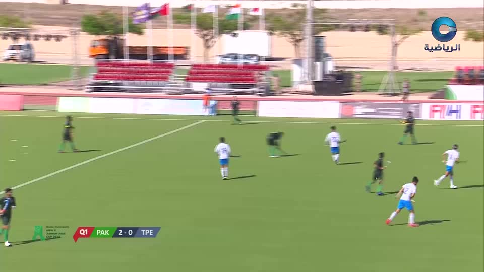 باكستان × الصين تايبيه - بطولة كأس آسيا للشباب للهوكي 2023