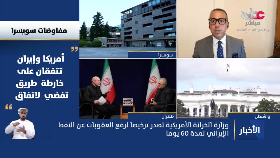 نشرة أخبار العاشرة