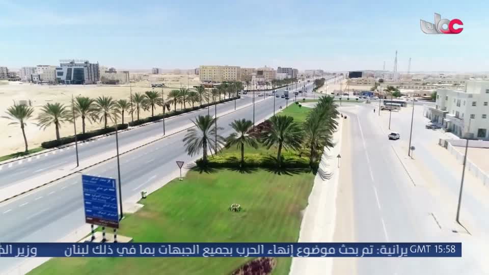 اذان العشاء