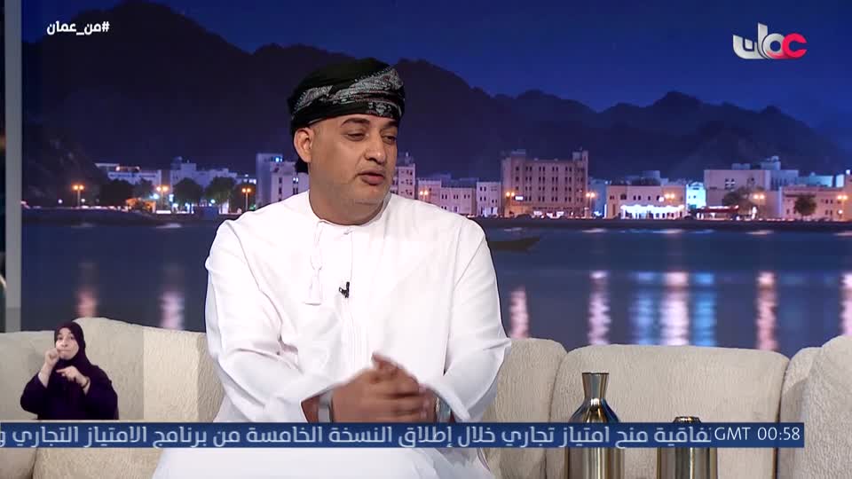 اذان الفجر