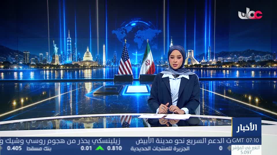 الحادية عشر