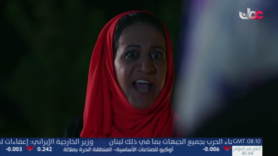 اذان الظهر