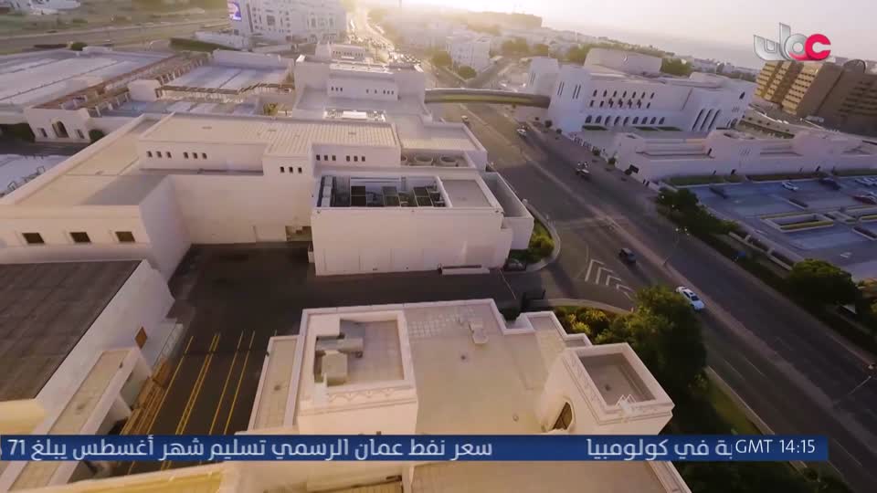 اذان المغرب