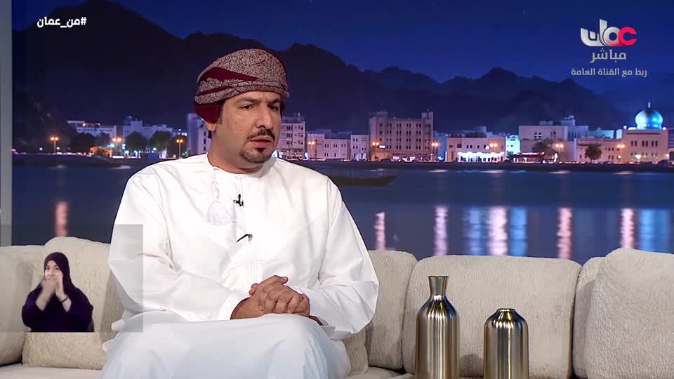 من عمان R