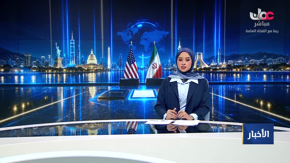 الحادية عشر