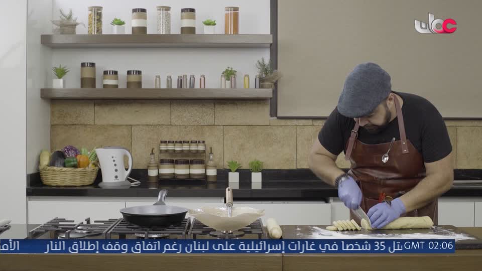 المسلسل الخليجي - يس عبدالملك 2024 - الحلقة 26