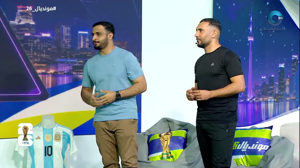 مونديال 2026 - الحلقة 11