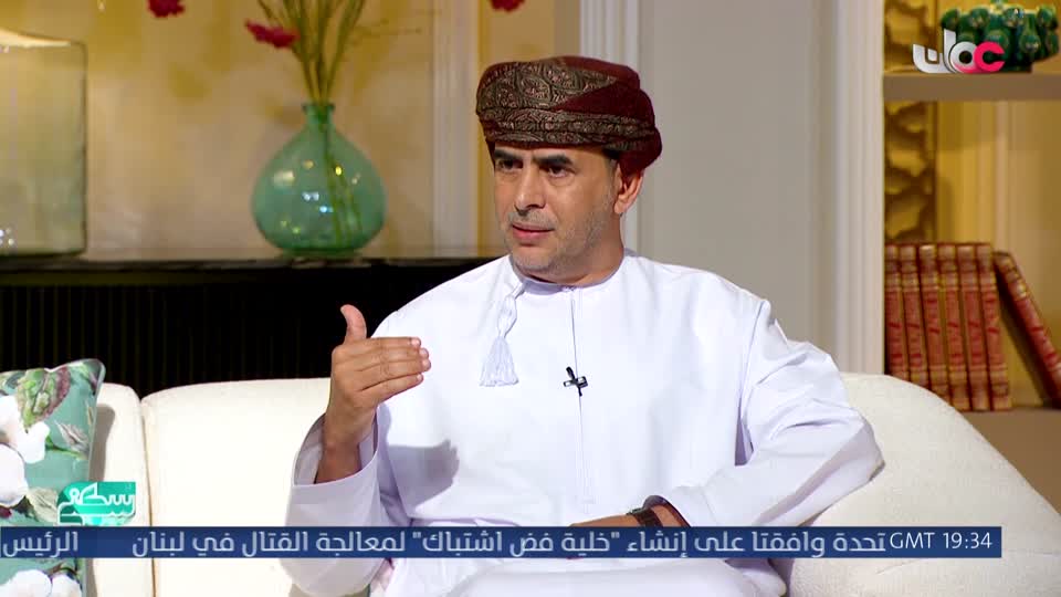 المسلسل المحلي - سدرة - الحلقة 15