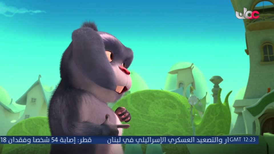 المسلسل الكرتوني - داخل الصندوق - الحلقة 25