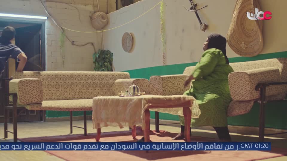 من عمان R