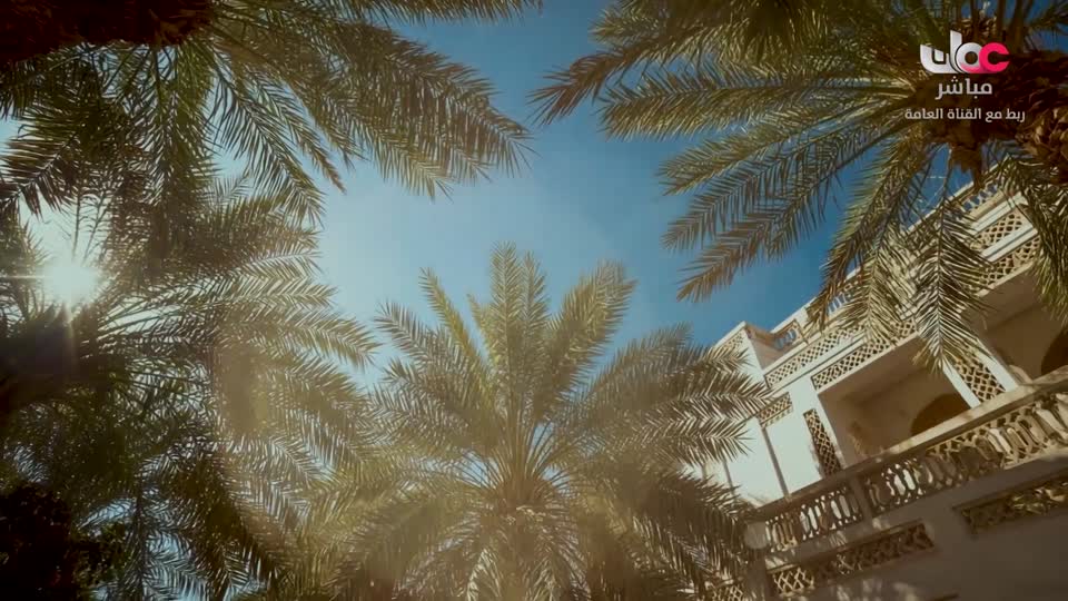المسلسل التركي - عودة الروح - الحلقة 85