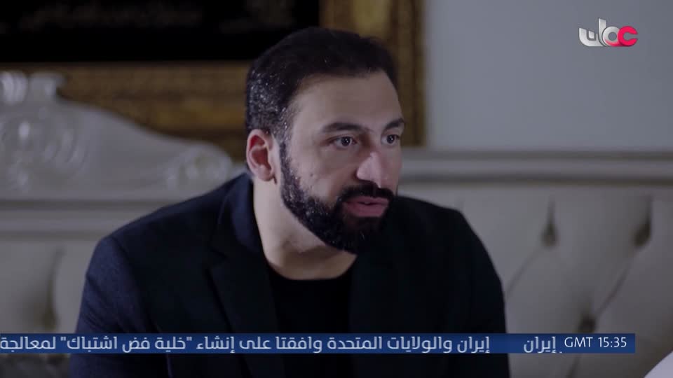 المسلسل المصري - جوما - الحلقة 28