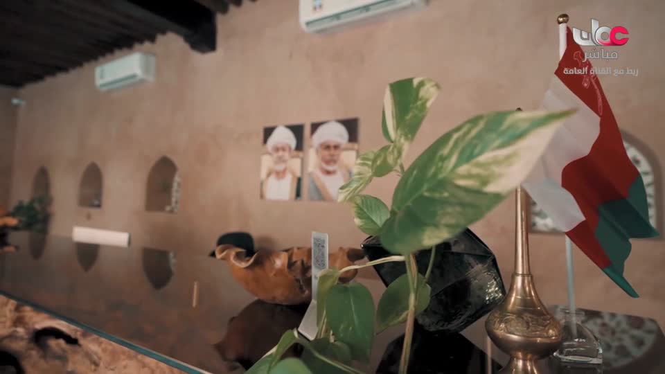 مسار/اما بعد