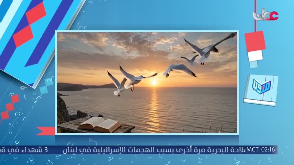 متون
