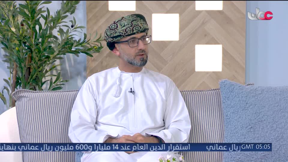 مناشدة