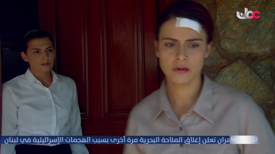 المسلسل التركي - عودة الروح - الحلقة 85