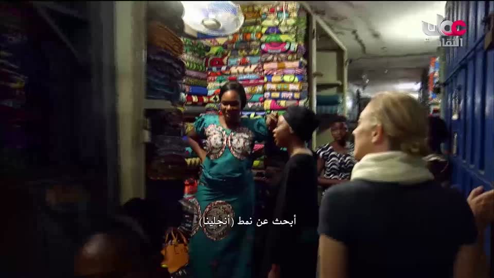 البرنامج الثقافي - أبجديات ثقافية - الحلقة 2
