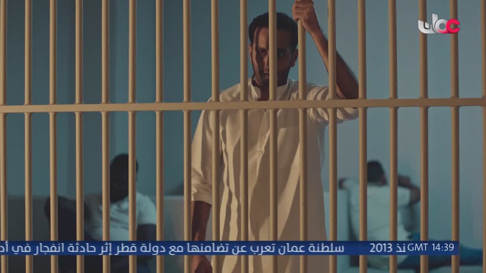 مناشدة