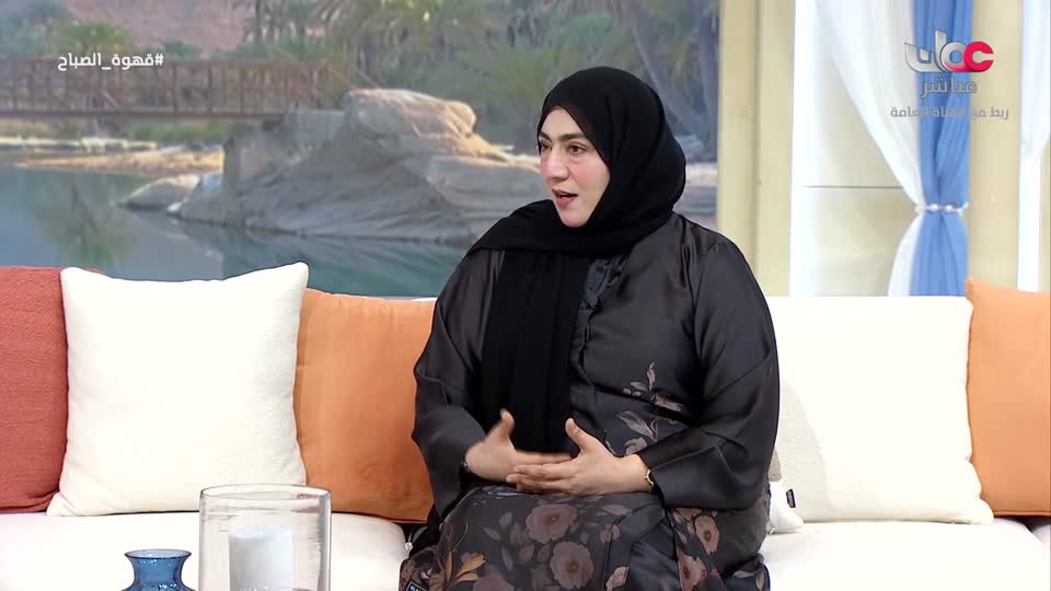المسلسل المصري - جوما - الحلقة 27