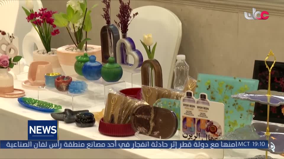 اللغة الانجليزية