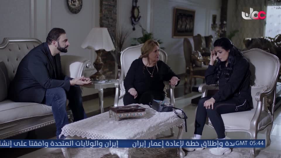 المسلسل المصري - جوما - الحلقة 28