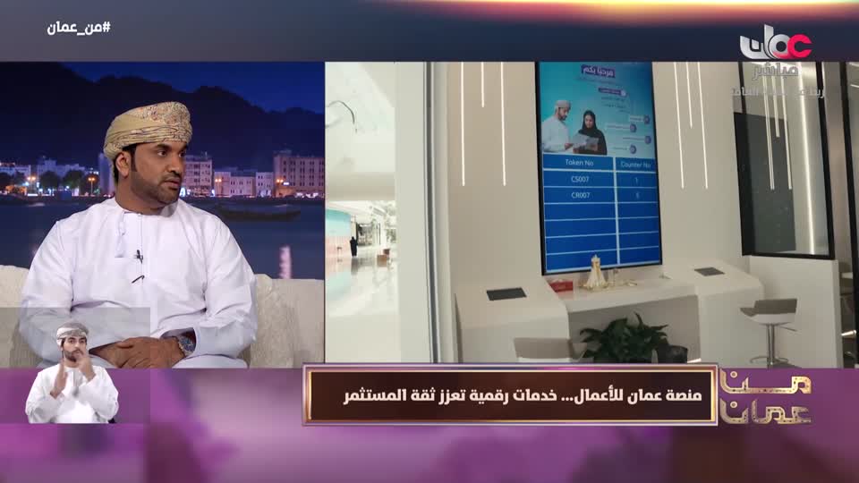 اذان الفجر
