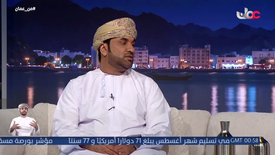 اذان الفجر