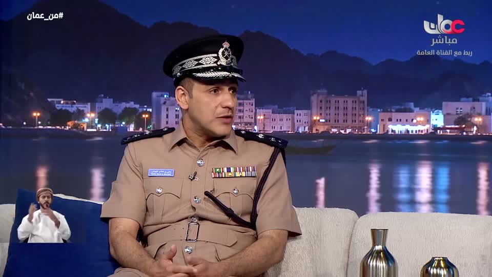 برنامج - من عمان 2026 - الحلقة 77