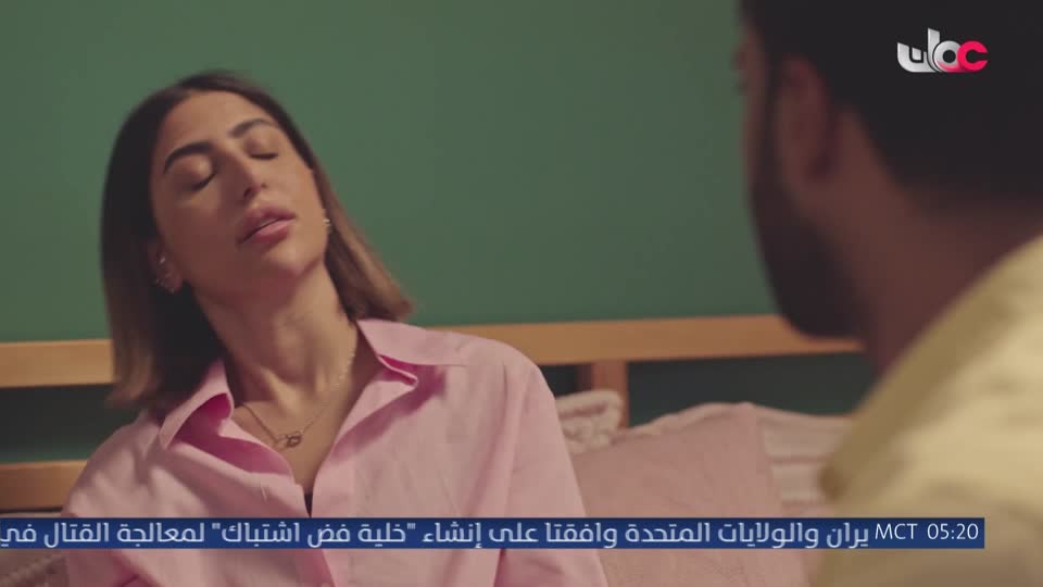 من عمان R