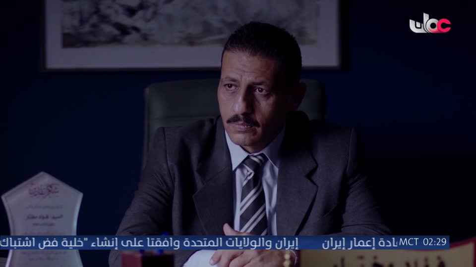 المجهر