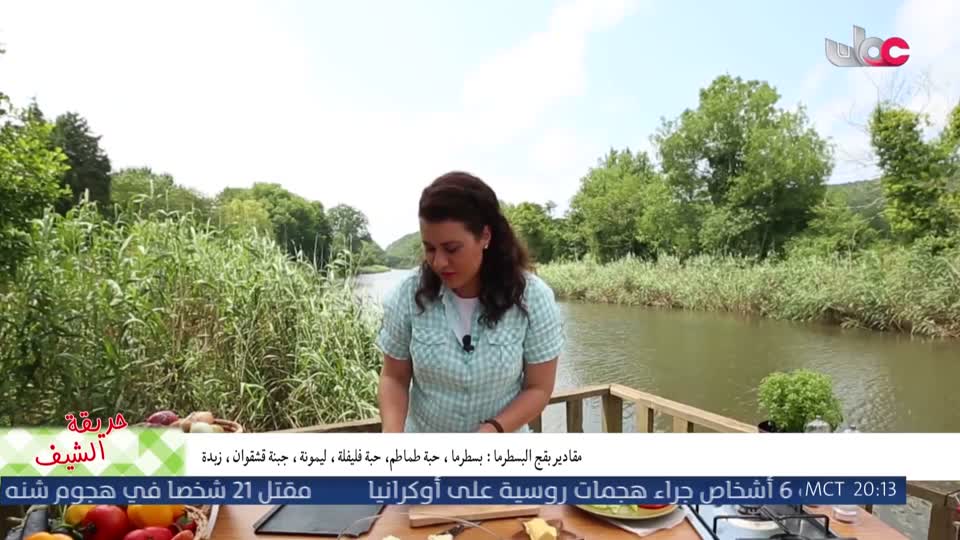 حديث الشباب