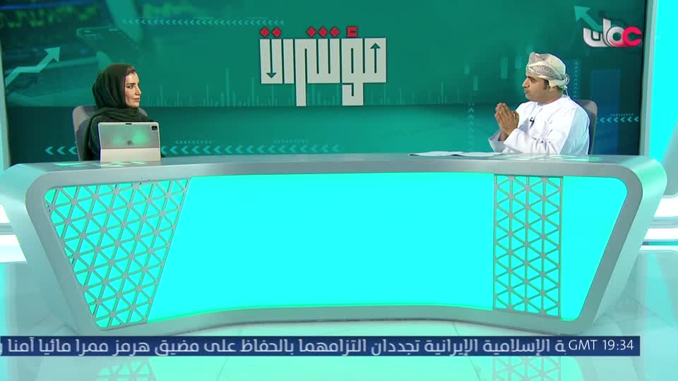 المسلسل المحلي - سدرة - الحلقة 16