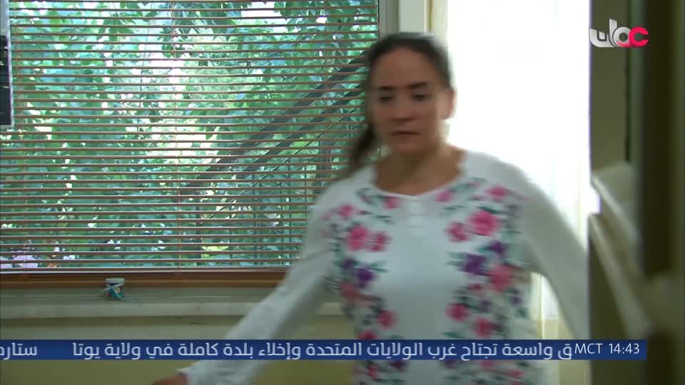 المسلسل التركي - عودة الروح - الحلقة 87