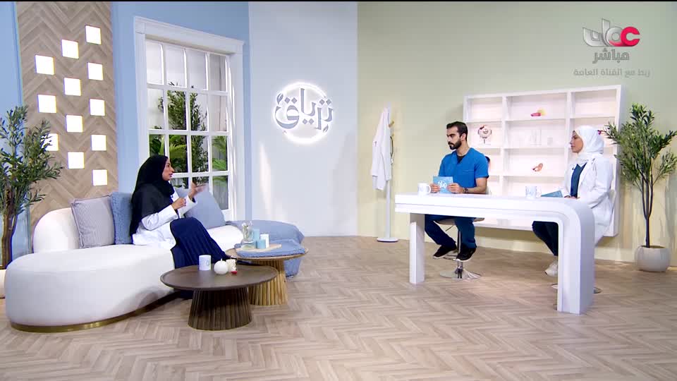 مناشدة