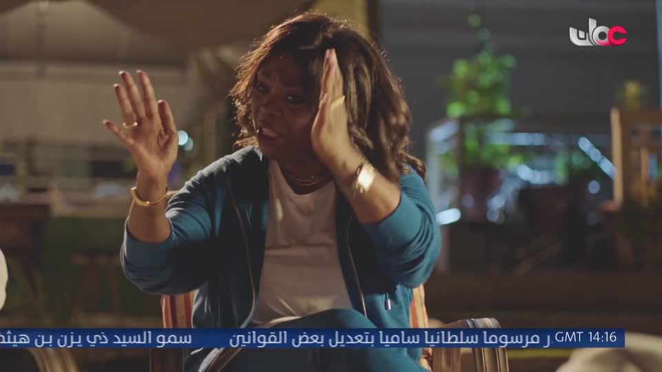 اذان المغرب