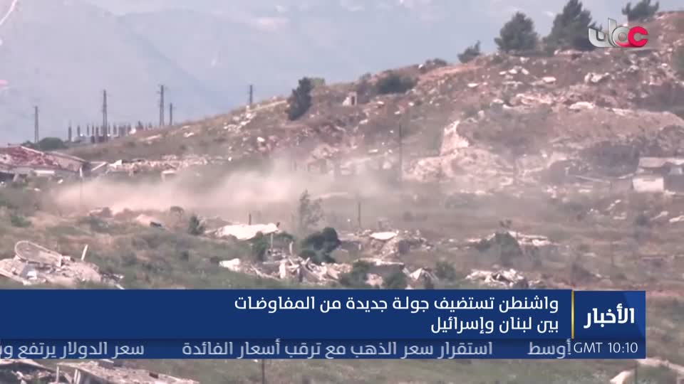 اخبار الثانية