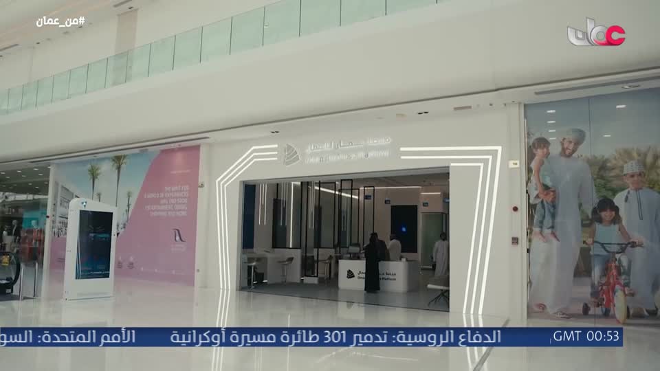 قرآن كريم