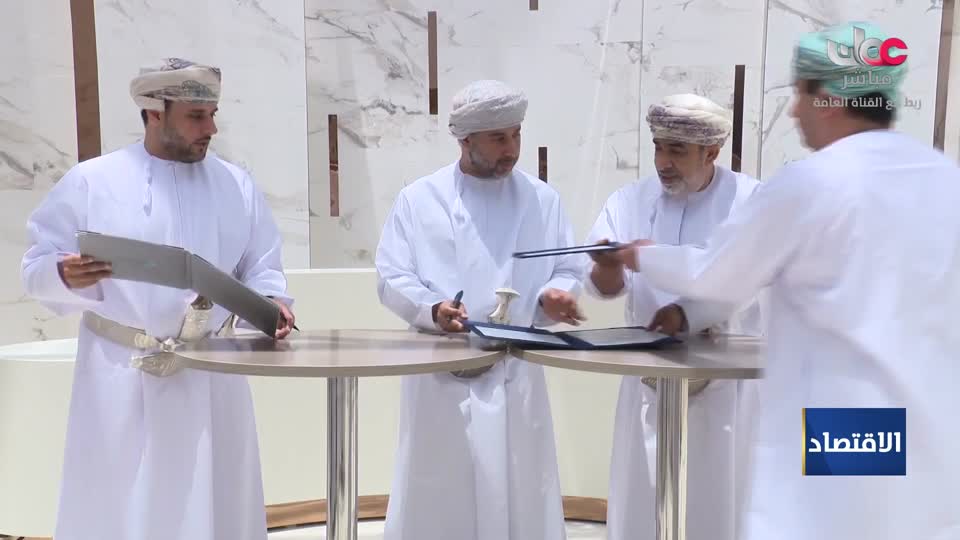 مؤشرات