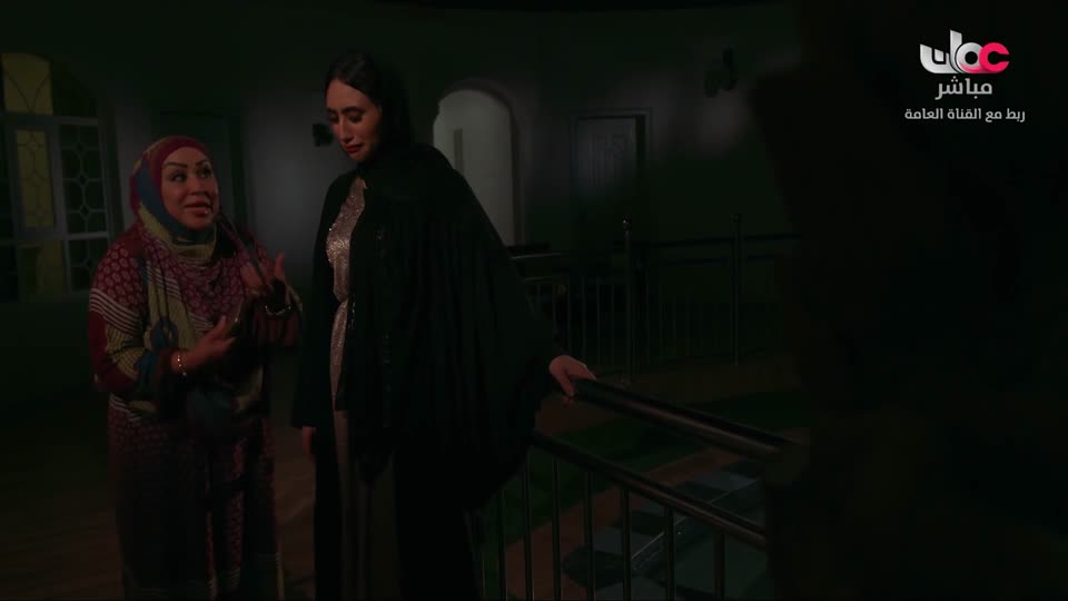 المسلسل المحلي - سدرة - الحلقة 16
