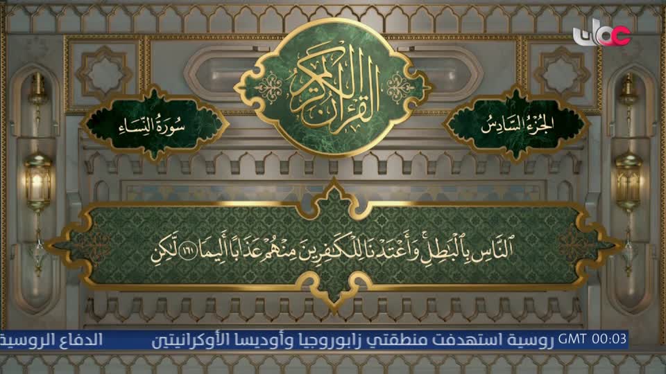 قهوة الصباح