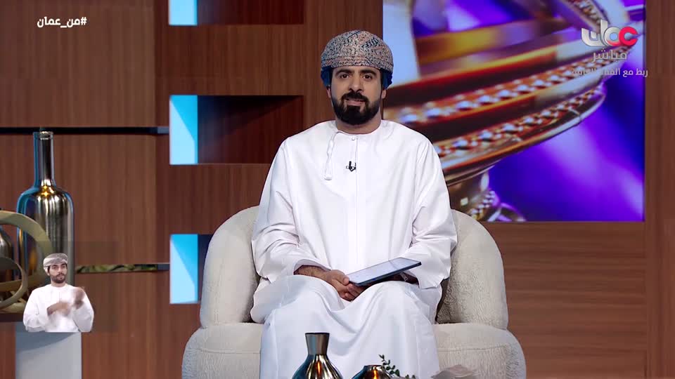 قرآن كريم